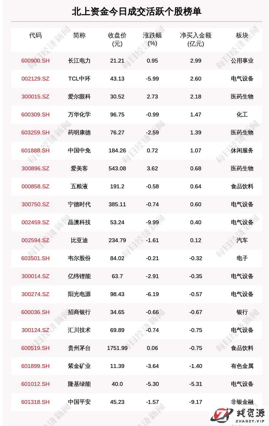 Jr5ysYstL1iSQI8m.jpg