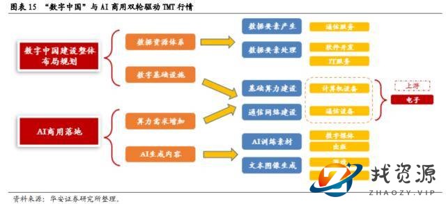 kPei803270iu0XTv.jpg