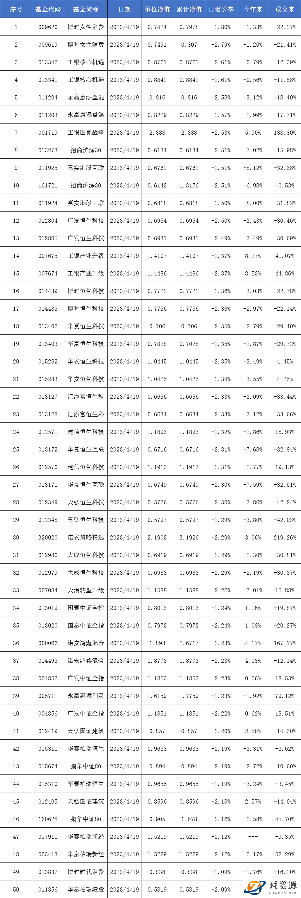 aV3IVC83ft0KfqVc.jpg