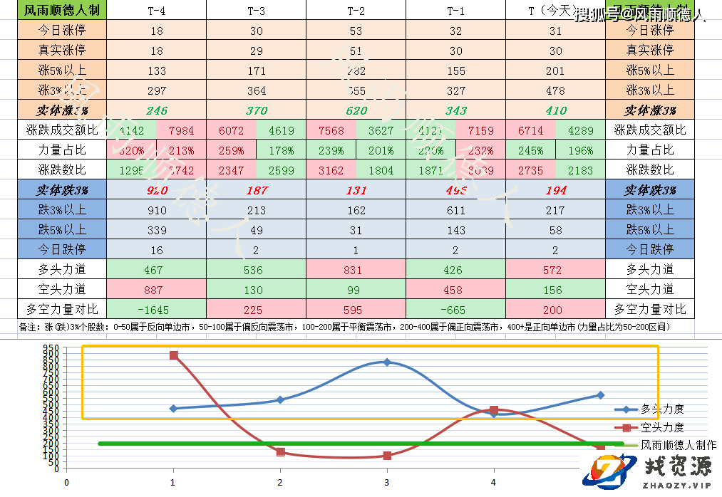 x892Us2cNcU9R87s.jpg