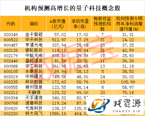 Vat91ct9e49CHpCM.jpg