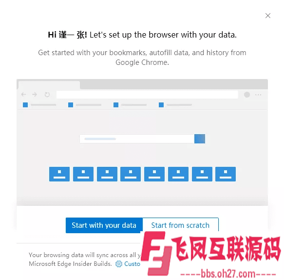 [Windows] win10新版船新的Edge，Chrome内核的浏览器！